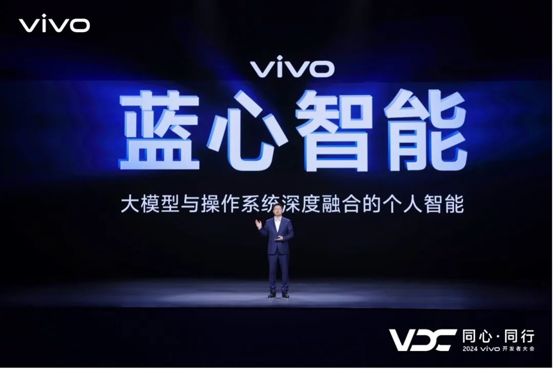 产品心、用户脑：vivo给出行业跨周期样本