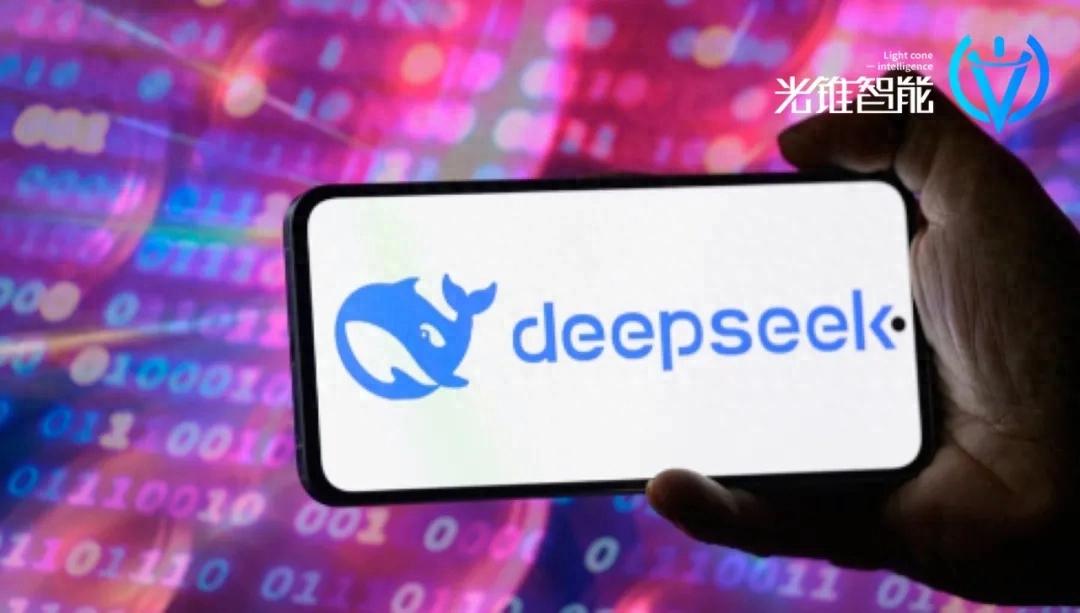 蹭上DeepSeek流量的云厂商，警惕亏损陷阱