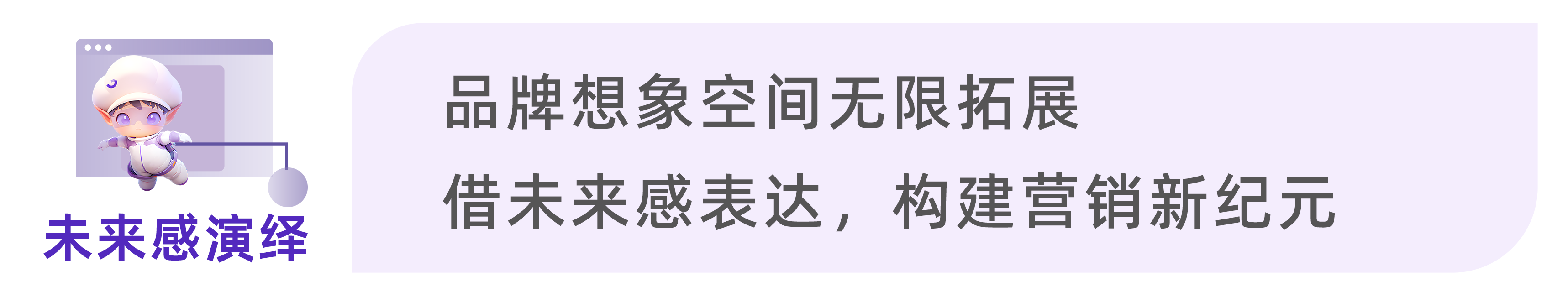 声量暴涨，小红书种草的3个「吸引力法则」