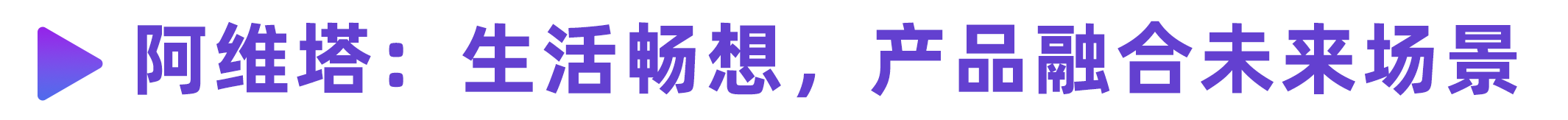 声量暴涨，小红书种草的3个「吸引力法则」