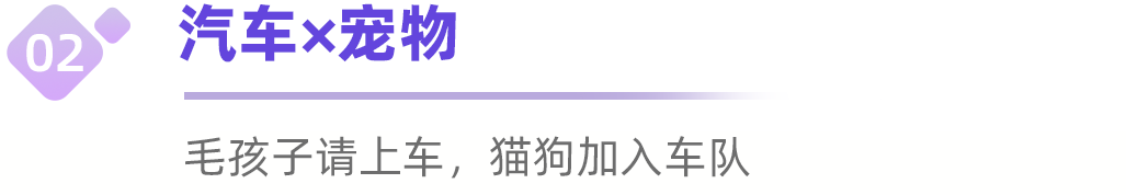 热门行业“跨界”增长，2025小红书种草新机遇