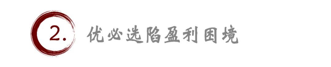 马斯克“画饼”人形机器人，国内企业闷头搞实干