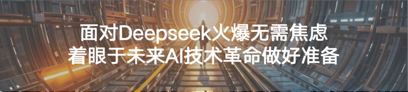 营销专家陈壕：从SEO进化到AEO，B2B内容营销悄然生变