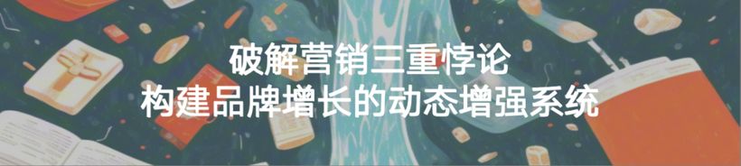 营销专家陈壕：从SEO进化到AEO，B2B内容营销悄然生变