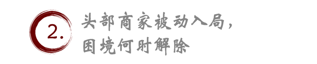 关税大战下，快时尚布局越南真的是个好选择吗？