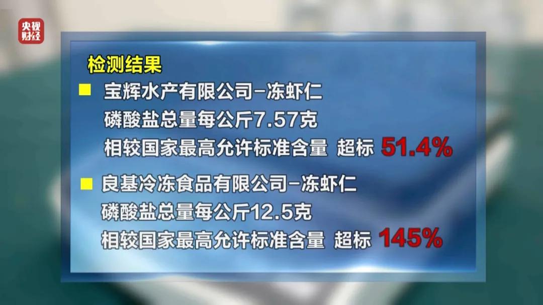 从神坛跌落？董宇辉翻车撕开直播电商“皇帝新衣”