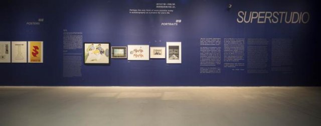 一件作品都没有，50 年前这个组织如何改变了人们对建筑的刻板印象？