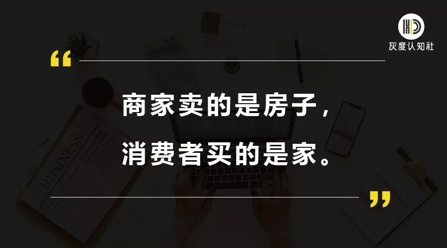 增长黑客策略：产品卖不动的解决方案