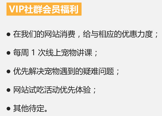 6 个月从0到12万社群用户，5年运营老司机的实操方法论