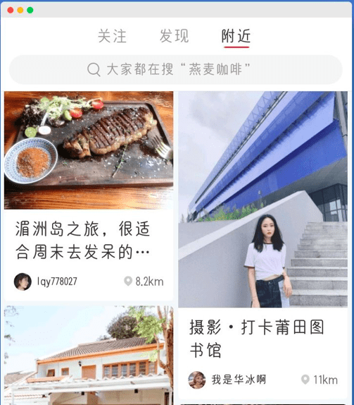 如何玩转小红书：零基础入门小红书渠道运营完全指南（万字精华）