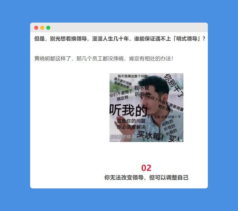 拆解36篇流量文，总结内容增长开头写作的2条黄金公式