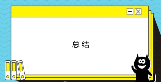 为什么50%广告费必须浪费？