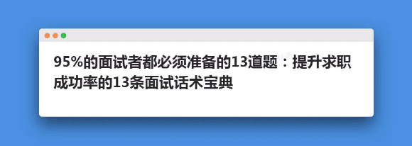 新媒体运营在做什么：六大新媒体运营工作内容全解析