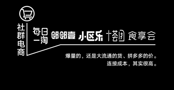 AKOKO增长复盘：创新品牌没钱的流量打法规划和布局