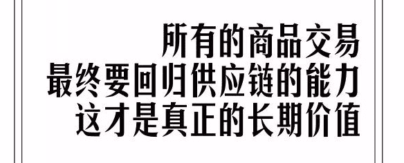 用户增长术的本质：场景、触点、用户体验+激励规则+产品策略