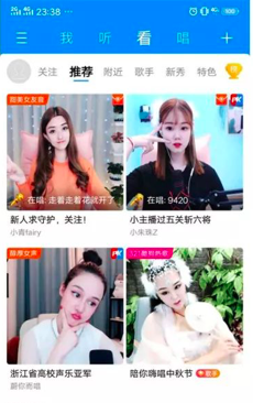 酷狗音乐App的产品评测|用户体验