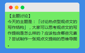 新媒体小白如何自学用户增长：5步构建用户运营体系