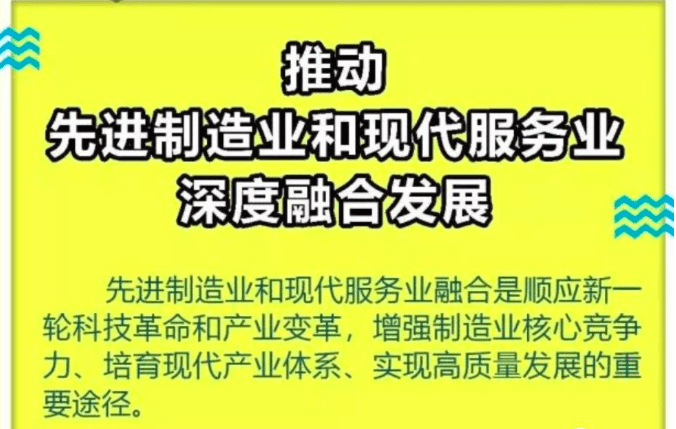 怎样成为电商运营的增长黑客：5分钟读完《流量是蓝海》