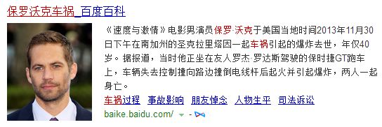 卖电影资源真的能躺赚，不信我就躺给你看！