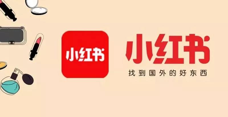 李博：为什么你的抖音粉丝过百万，却不挣钱？