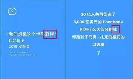 互联网企业中，哪家用户运营做的最好