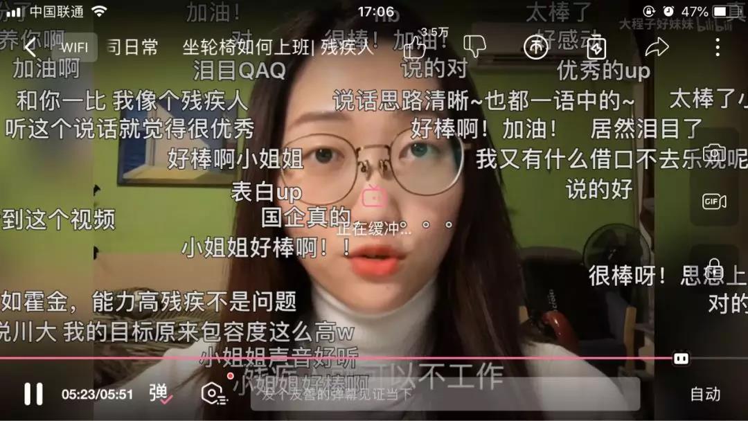 Vlog门槛高,变现难，为什么抖音、B站、微博还在疯狂投入