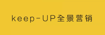 杨不坏：营销洼地，垂直内容社区