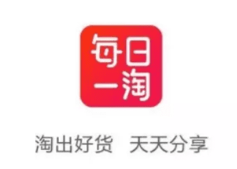 创新运用户增长模型，让用户呈黑客式增长