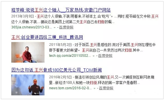 都没做好产品冷启动，谈什么增长逻辑都无法实际执行