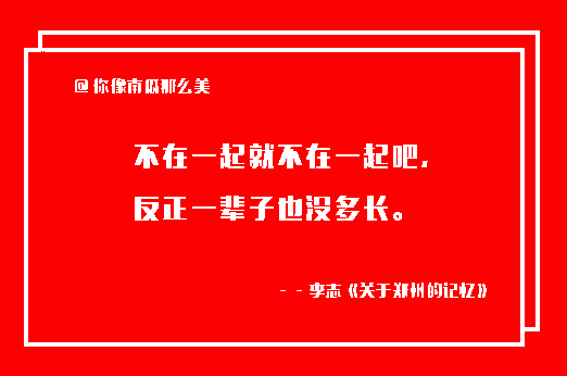 下一个做出增长黑客爆款的产品经理，可能就在你的微信群里