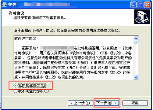 支付宝账单引发今年首场信任危机，天天撒钱的直播答题是互联网的新风口吗？