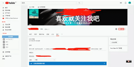 首席增长官：YouTube是自媒体的第二春吗